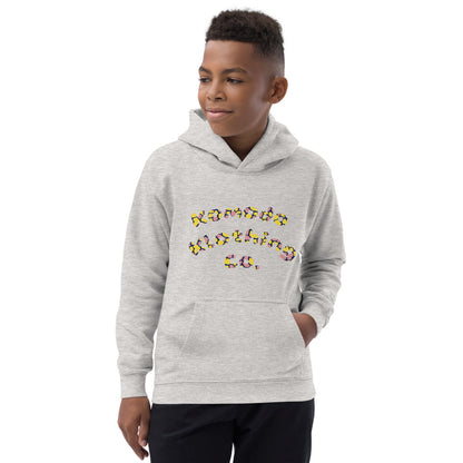 Komodo Klothing Co. Kids Hoodie